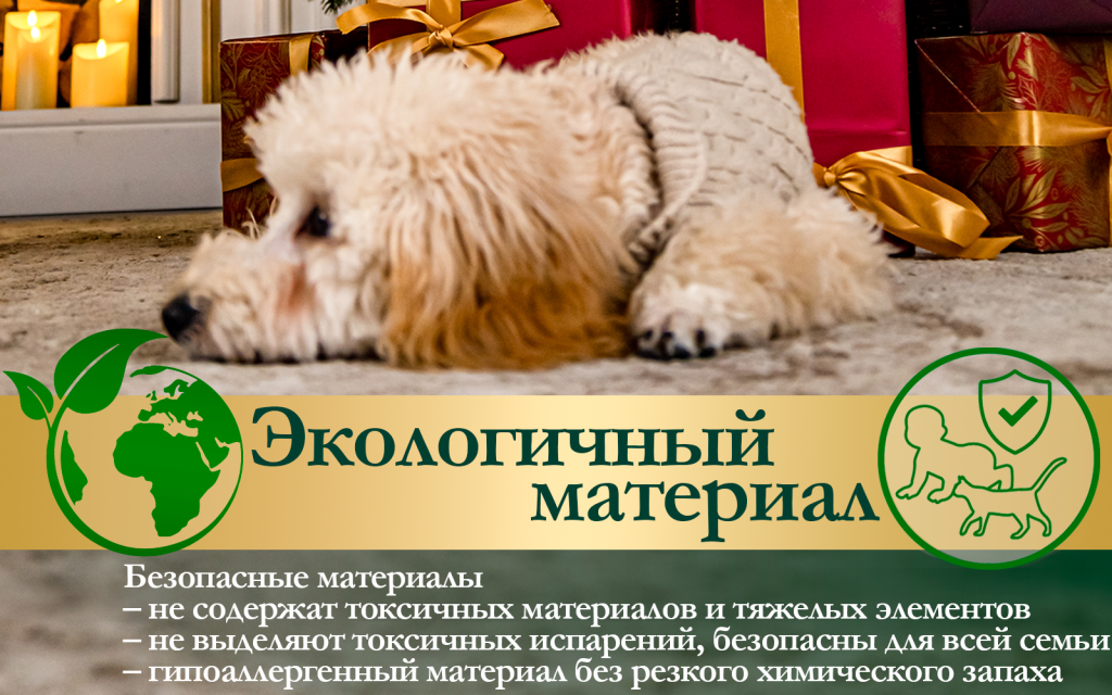 зеленый 6.png