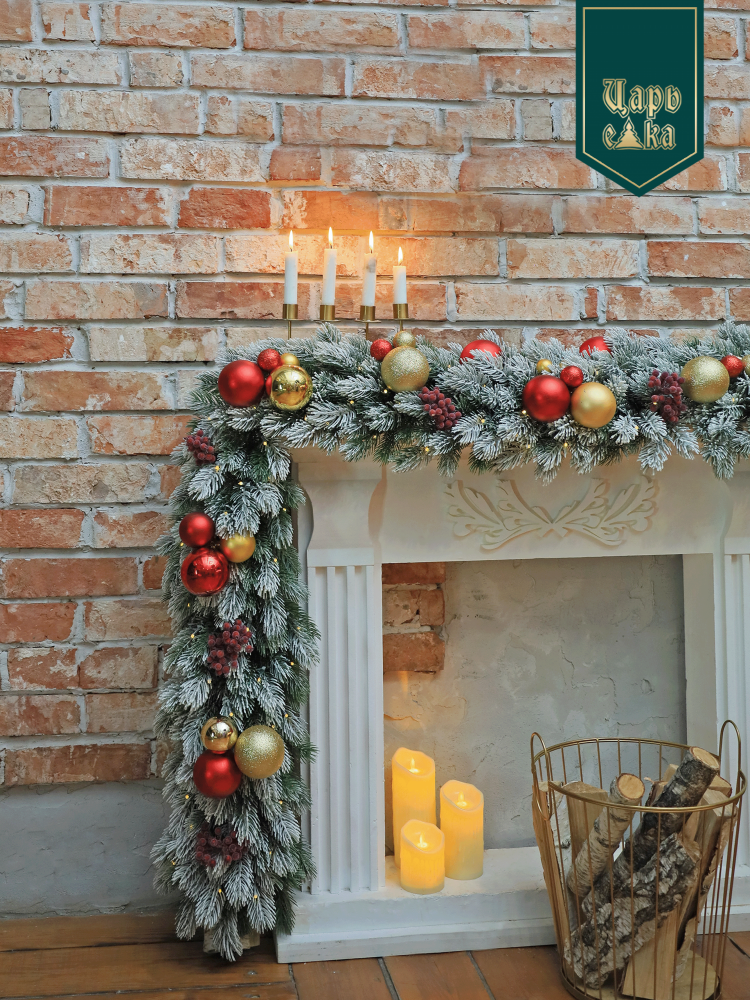Гирлянда хвойная Царь Елка Царская флокированная с освещением 
